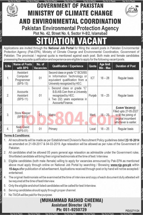 Ministry of Climate Change Jobs 2024 for Graduates